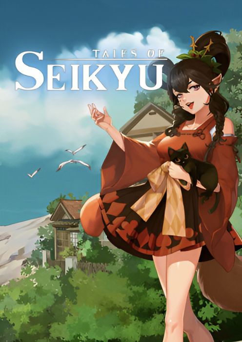 Tales of Seikyu PC thumbnail
